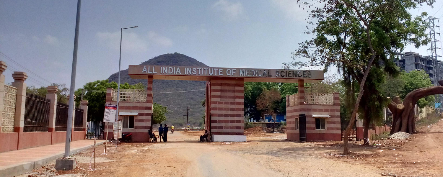 All India Institute of Medical Sciences, Mangalagiri campus
