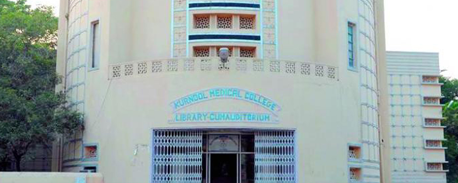 Kurnool Medical College, Kurnool campus