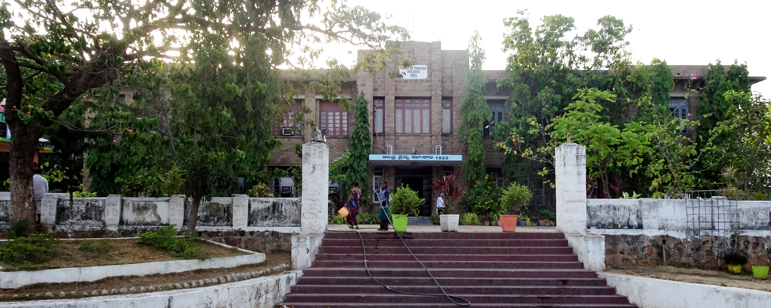 Andhra Medical College, Visakhapatnam campus