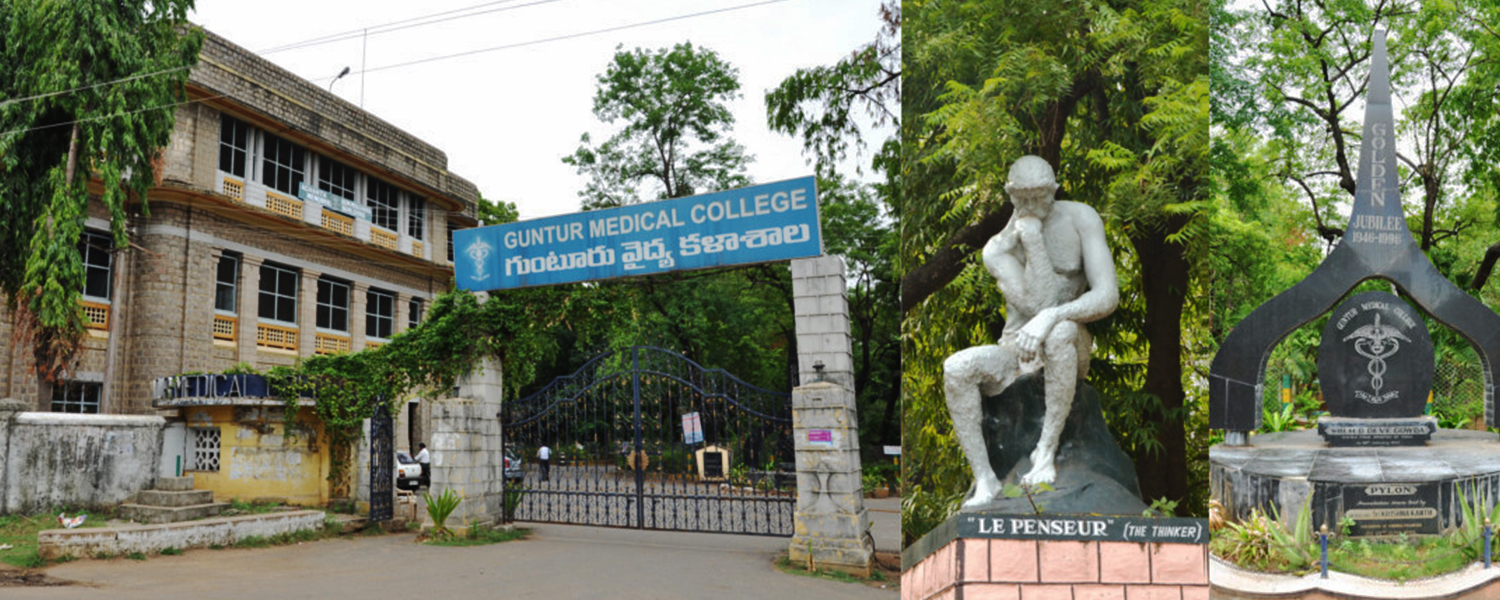 Guntur Medical College, Guntur campus