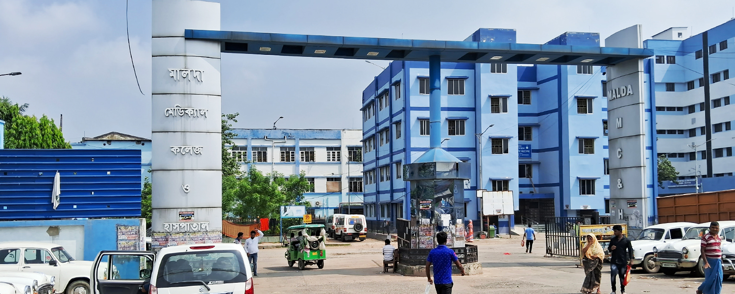 Nalanda Medical College, Patna campus