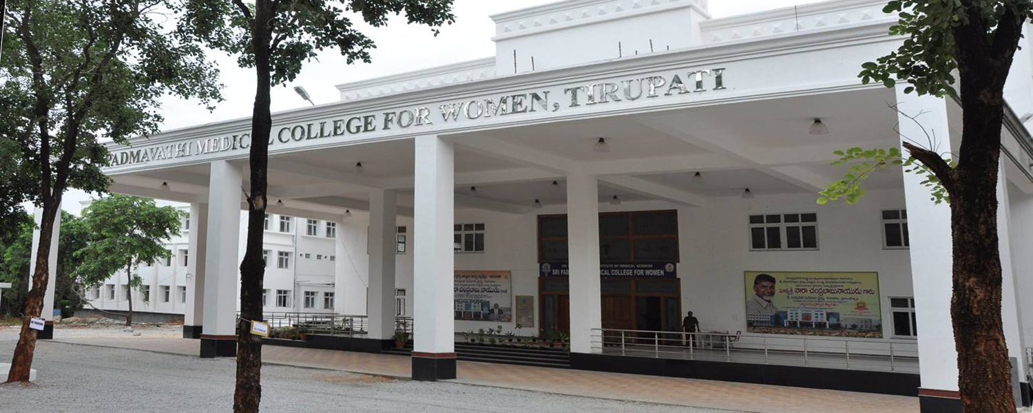 SVIMS - Sri Padmavathi Medical College for Women, Tirupati campus