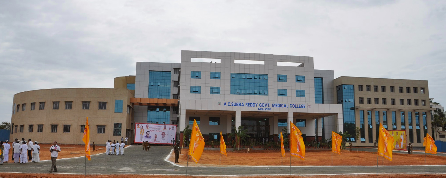 ACSR Government Medical College, Nellore campus