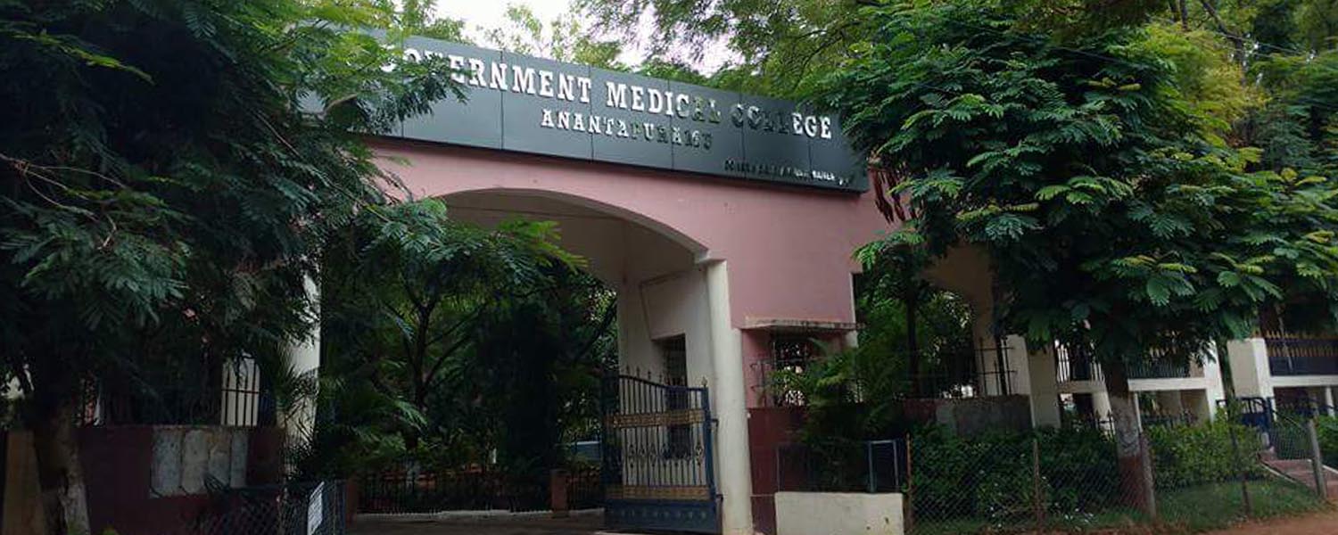Government Medical College, Ananthapuram campus