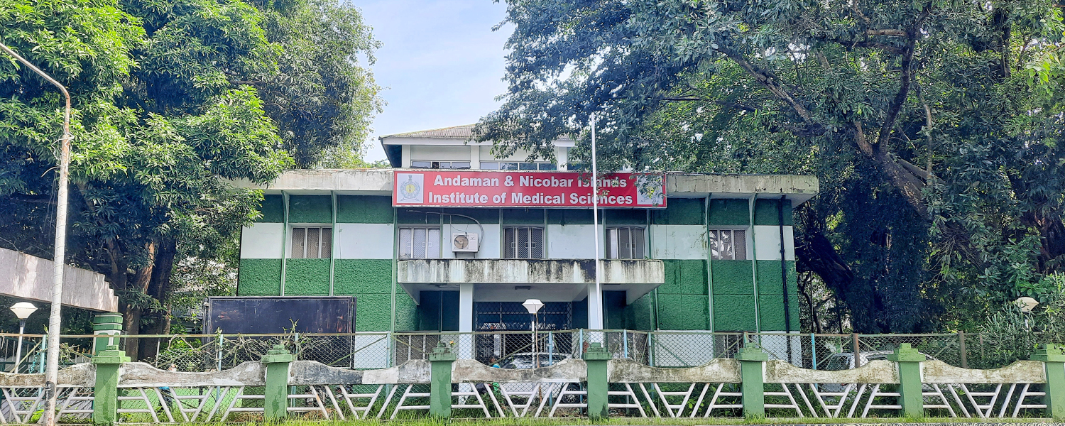 Andaman and Nicobar Islands Institute of Medical Sciences, Port Blair campus