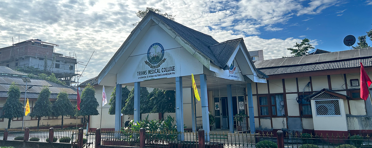 Tomo Riba Institute of Health & Medical Sciences, Naharlagun campus