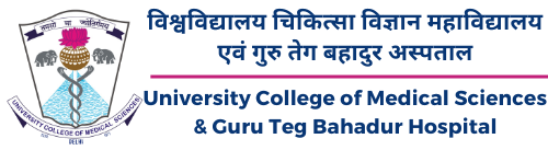 University College of Medical Sciences & GTB Hospital, New Delhi logo