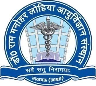 Dr Ram Manohar Lohia Institute of Medical Sciences, Lucknow logo