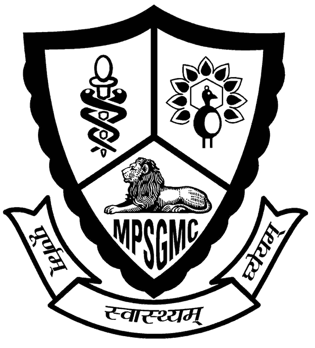 MP Shah Medical College, Jamnagar logo