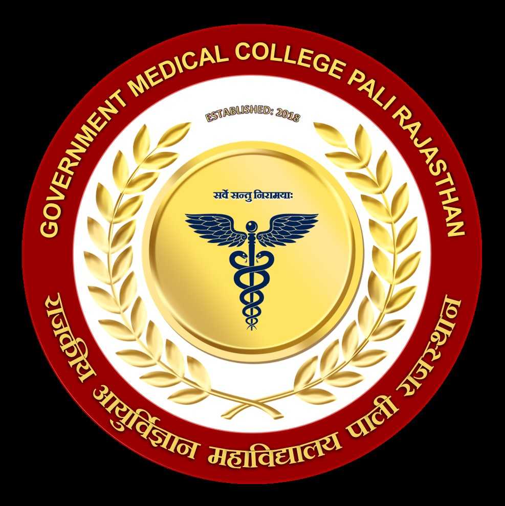 Government Medical College, Pali logo