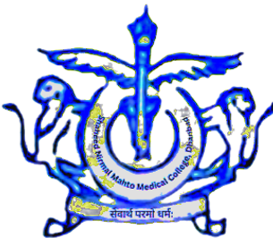 Shaheed Nirmal Mahto Medical College & Hospital, Dhanbad (Prev. Patliputra Medical College, Dhanbad) logo