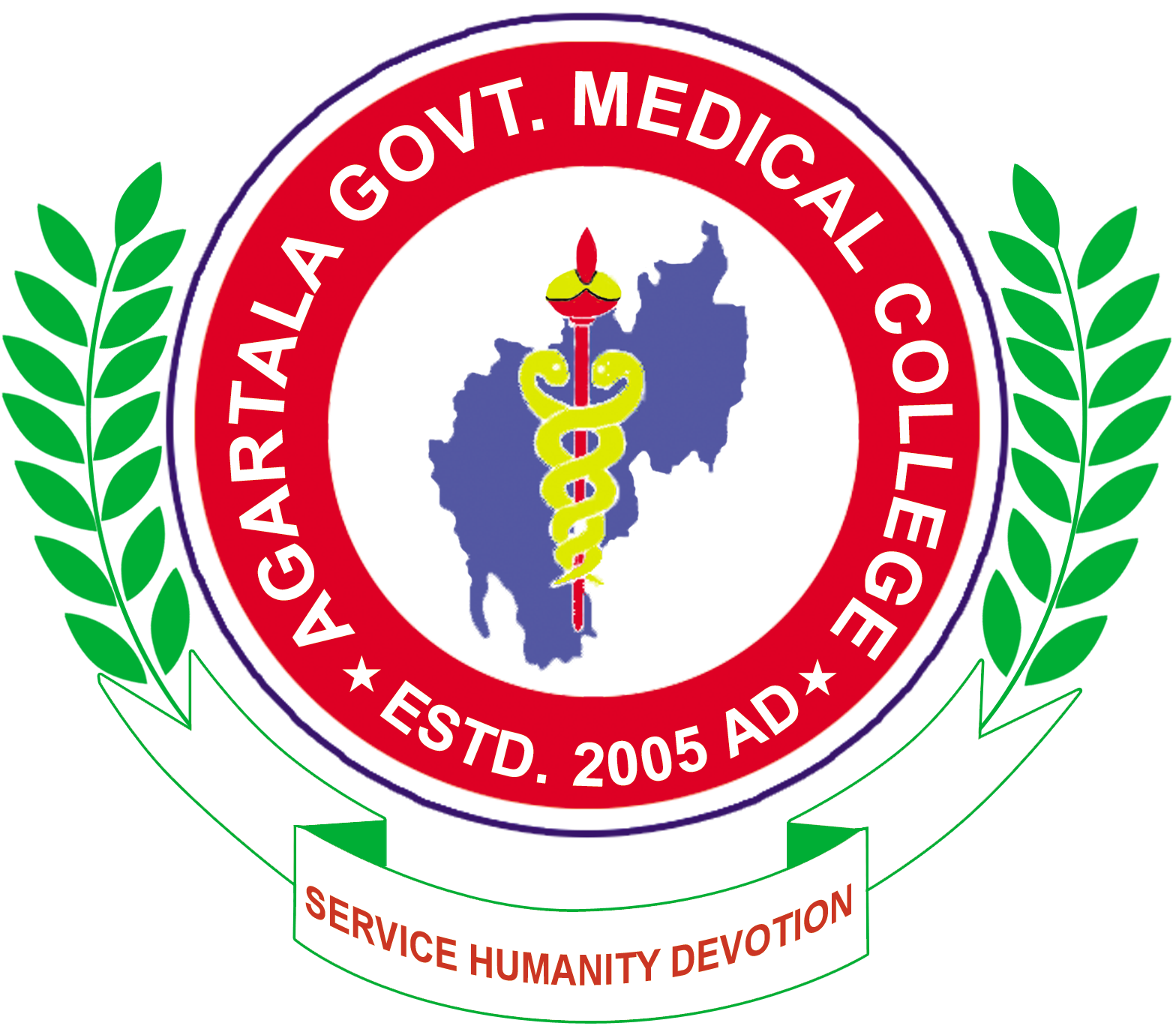 Agartala Government Medical College, Agartala logo