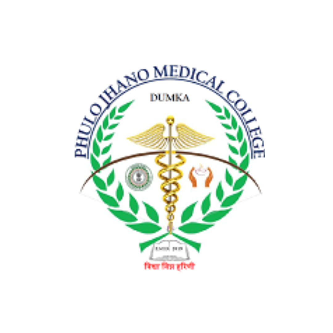 Dumka Medical College, Dighi Dumka logo